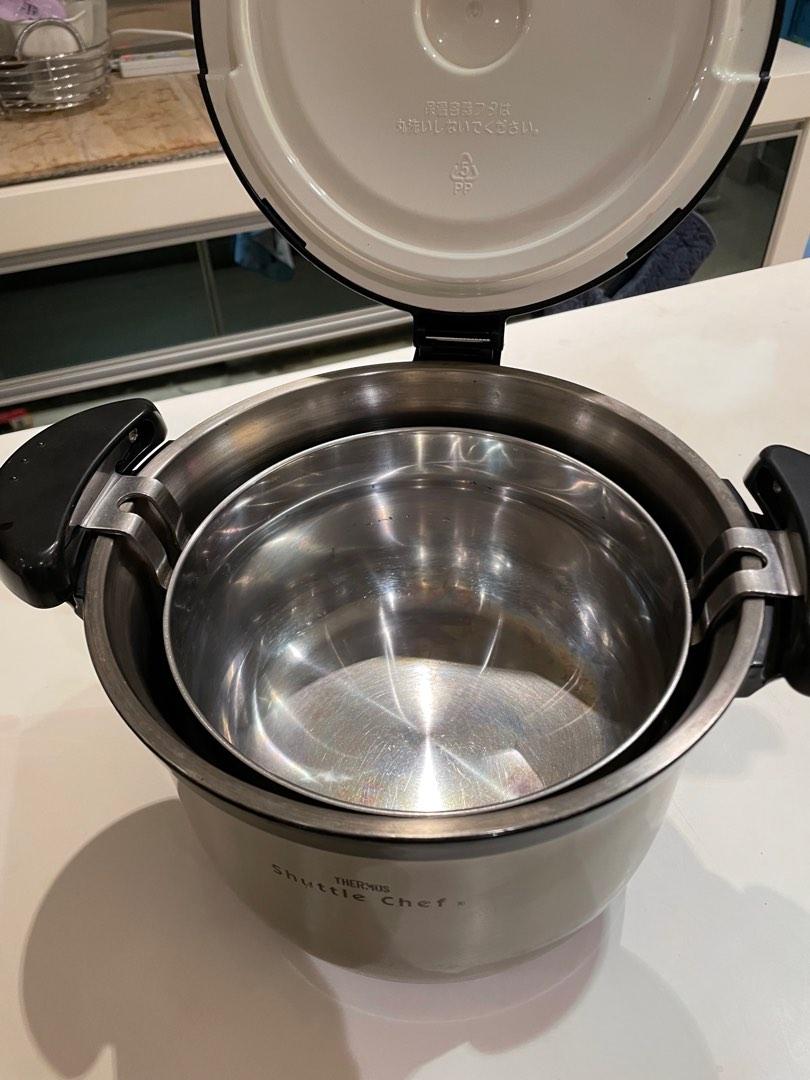 Thermos Shuttle Chef, Furniture & Home Living, Kitchenware & Tableware ...