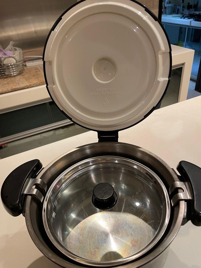 Thermos Shuttle Chef, Furniture & Home Living, Kitchenware & Tableware ...