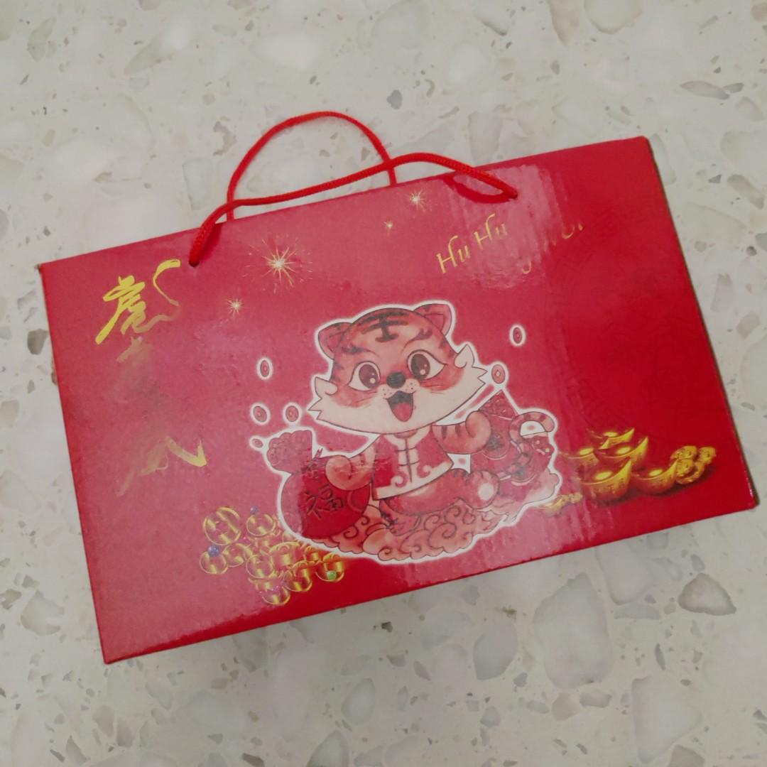 Tiger Rice bowls with Chopsticks, Furniture & Home Living, Kitchenware