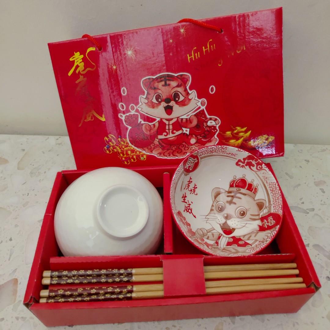 Tiger Rice bowls with Chopsticks, Furniture & Home Living, Kitchenware