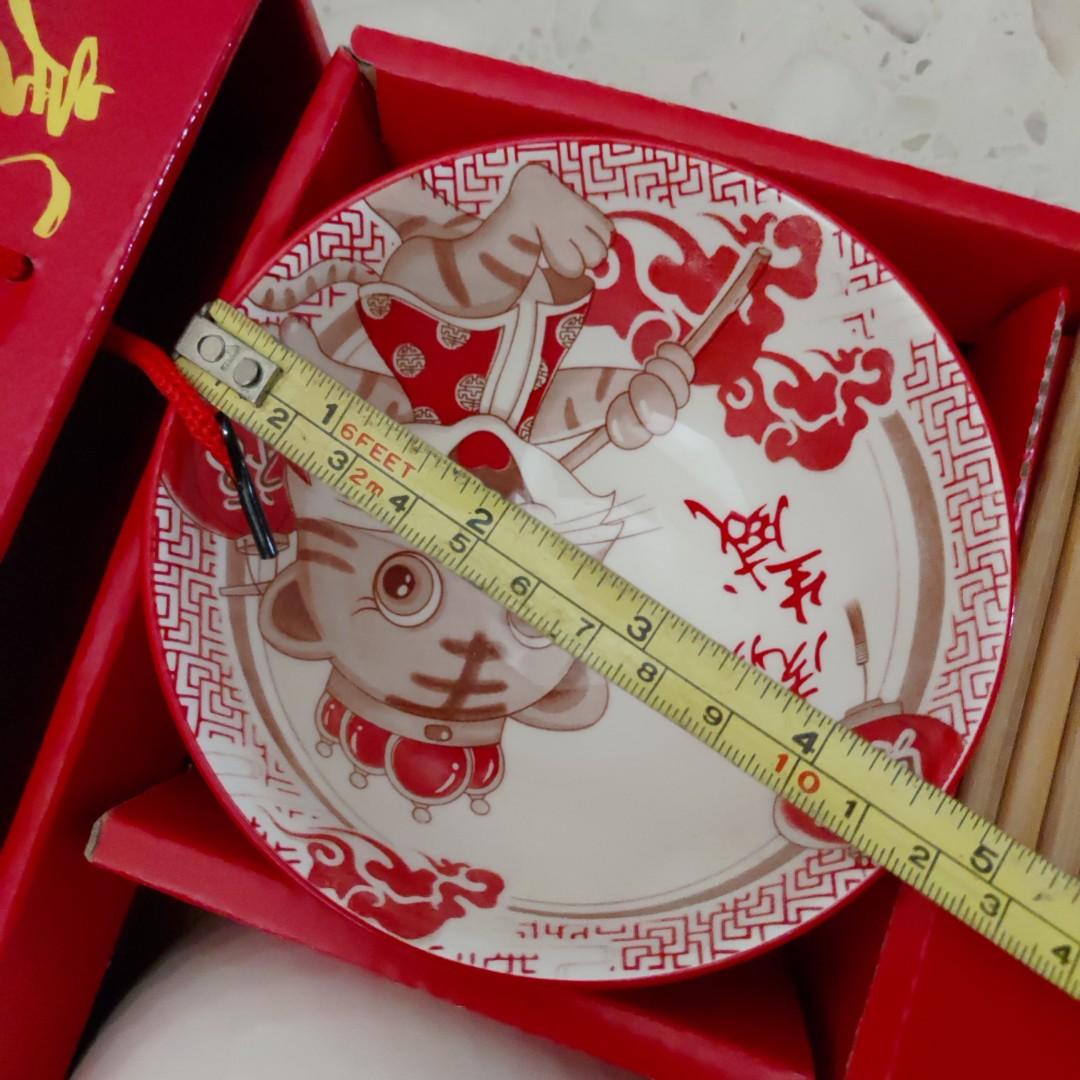 Tiger Rice bowls with Chopsticks, Furniture & Home Living, Kitchenware