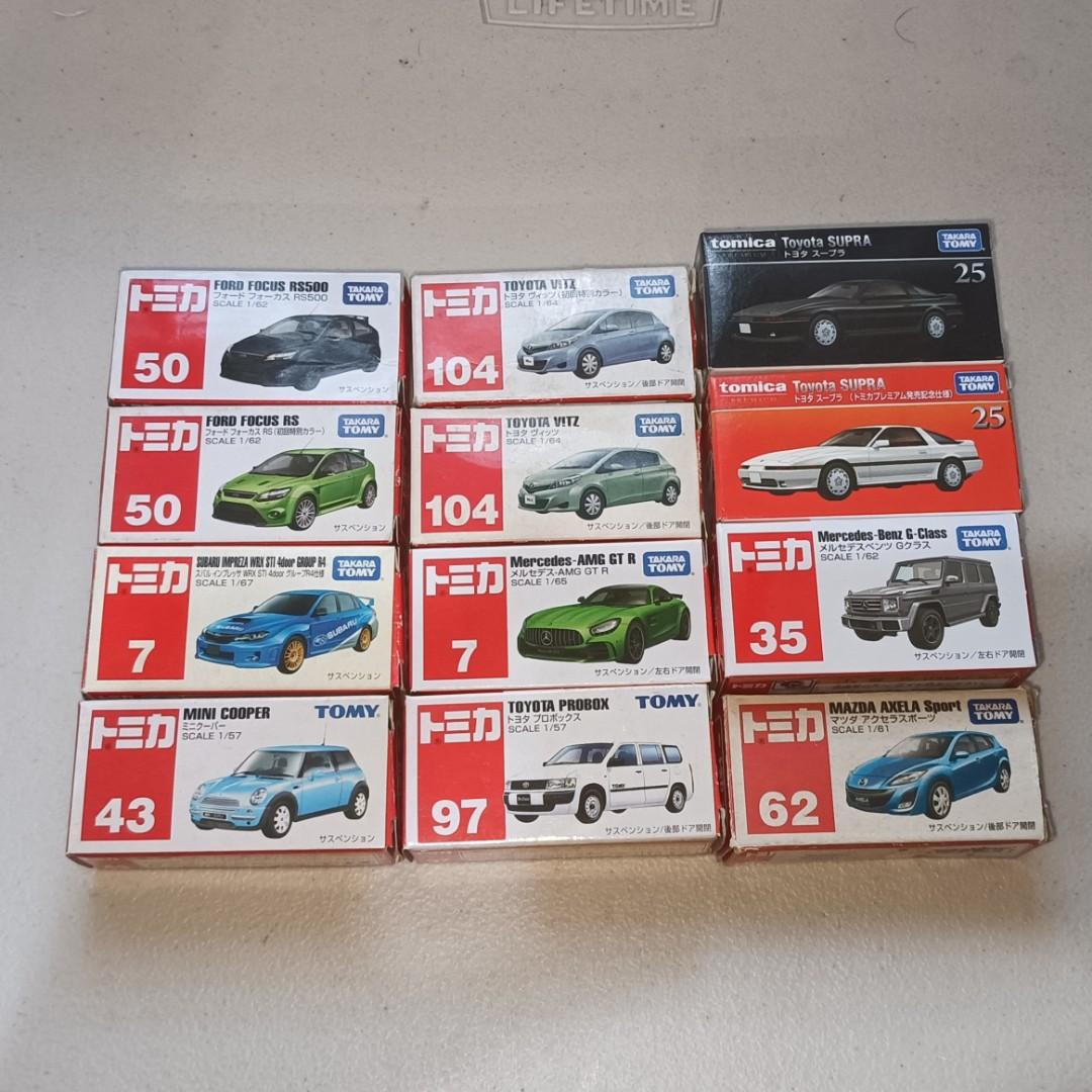 Rare tomica sales
