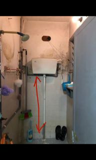 (Category: ) located in . Submitted by IKHSAN_HADI (Listing ID 1188825756, Image 1). Description: .
