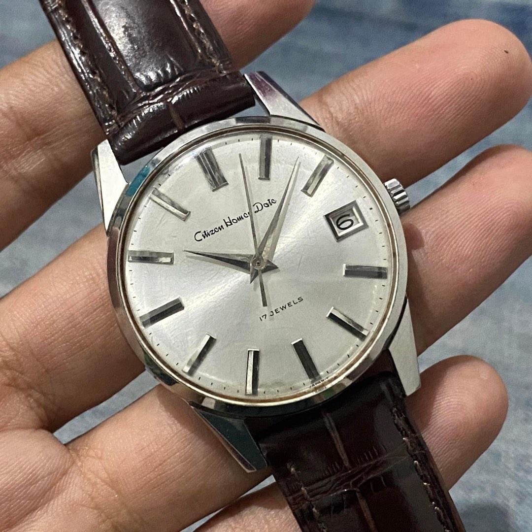 Citizen 17 cheap jewels price