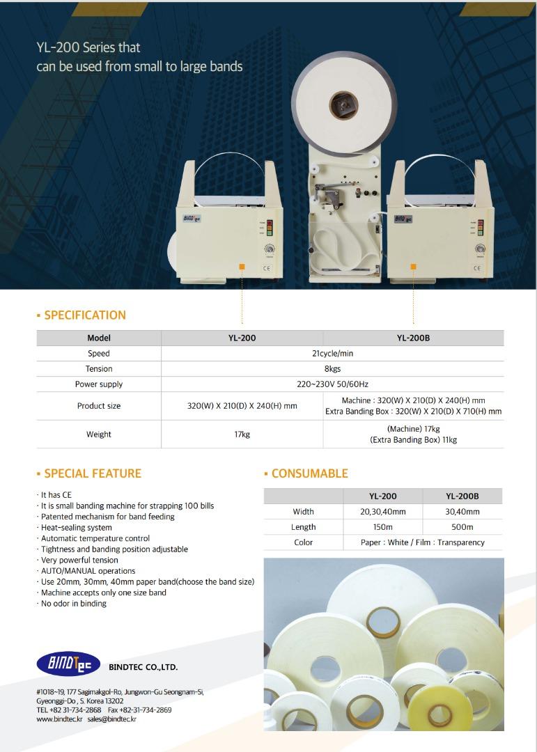 YL- 200B BINDTEC PAPER BINDING MACHINE BT2107082-84, Computers & Tech ...