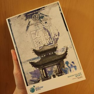 （分類：）位於 。 由 cyandere 提交（商品編號 1188956812，圖片 1）。簡介： 。