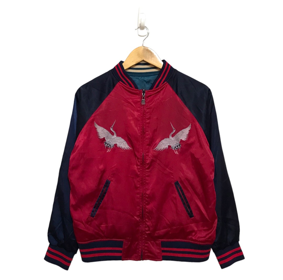 Zara Sukajan Reversible Bomber Jacket 