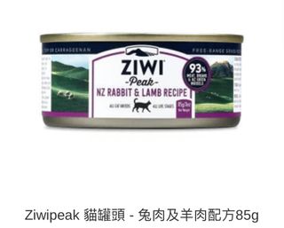 （分類：）位於 。 由 sirius_being 提交（商品編號 1188795242，圖片 1）。簡介： 。
