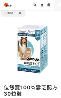 （分類：）位於 。 由 ytx5pxbcxs 提交（商品編號 1189152591，圖片 1）。簡介： 。