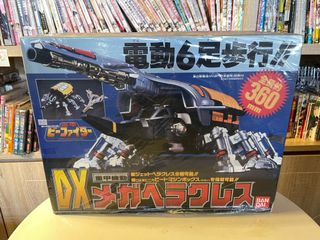 （分類：）位於 。 由 eddiecyf 提交（商品編號 1189045750，圖片 1）。簡介： 。