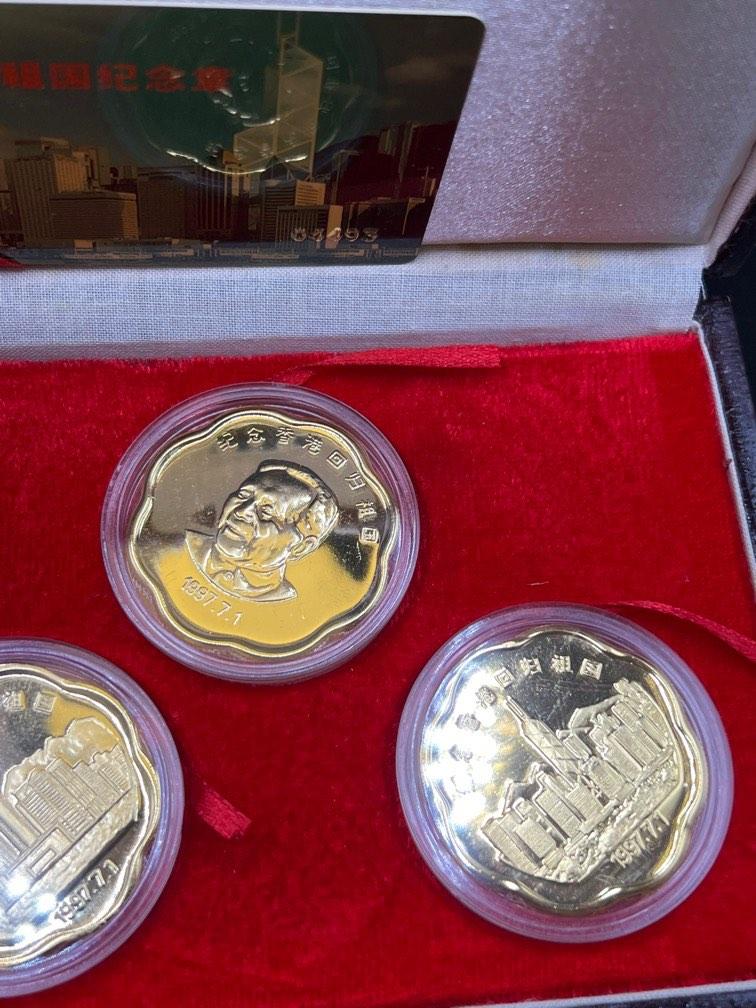 1997 Hong Kong return to China commemorative medallion, Hobbies & Toys