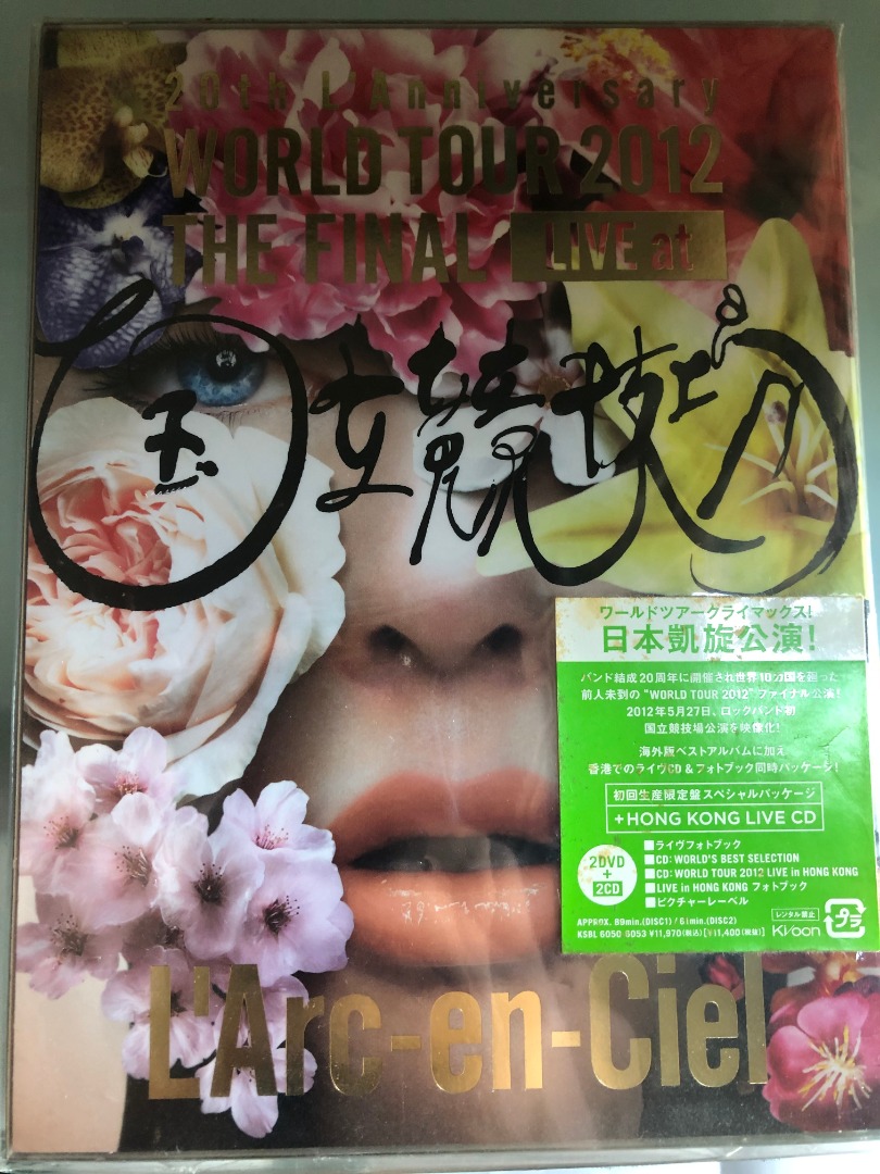 CD 【】 20th L'Anniversary WORLD TOUR 2012 THE FINAL LIVE at 国立