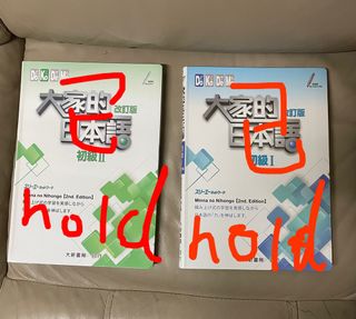 （分類：）位於 。 由 kks4967 提交（商品編號 1188891288，圖片 1）。簡介： 。
