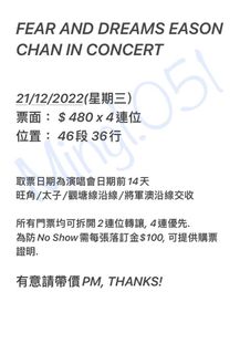 （分類：）位於 。 由 mingl.051 提交（商品編號 1189145504，圖片 1）。簡介： 。