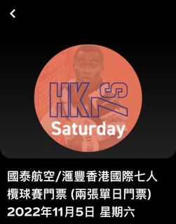 （分類：）位於 。 由 oscarycl8 提交（商品編號 1189035056，圖片 1）。簡介： 。