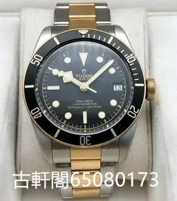 （分類：）位於 。 由 jyge-hk 提交（商品編號 1189041164，圖片 1）。簡介： 。