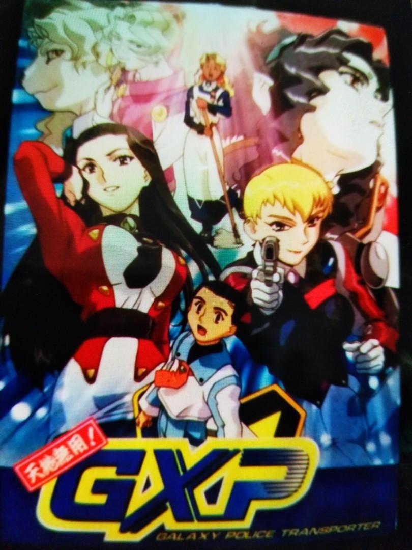 全新未拆動畫天地無用gxp 1 26集3 Dvd 中文字幕 興趣及遊戲 音樂樂器 配件 音樂與媒體 Cd 及dvd On Carousell