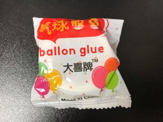 （分類：）位於 。 由 woncnine 提交（商品編號 1189032438，圖片 1）。簡介： 。