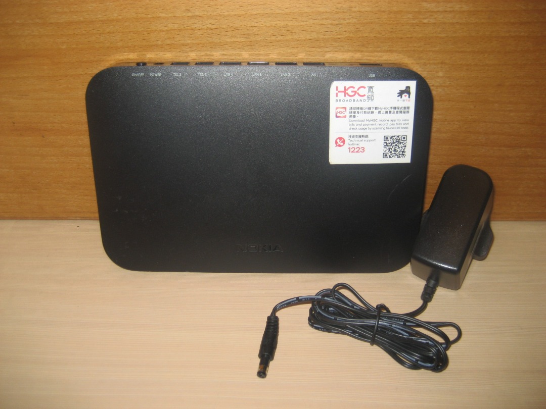 🌟🌟🌟 💯%原裝《 HGC 和記環電寬頻 HGC BROADBAND 》Modem 寬頻解碼器 NOKIA G-240G-E 光纖 Modem ...