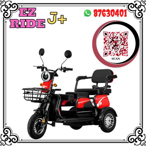 E scooter baby seat 2025