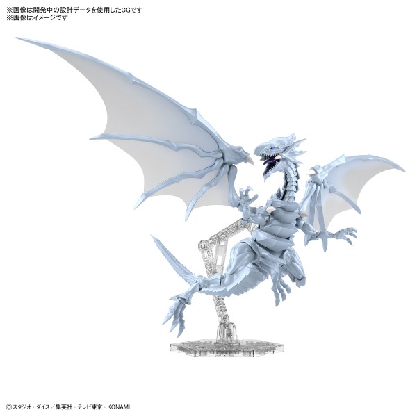 【新貨預訂】 Figure-rise 標準系列增幅化藍眼白龍Figure-rise 