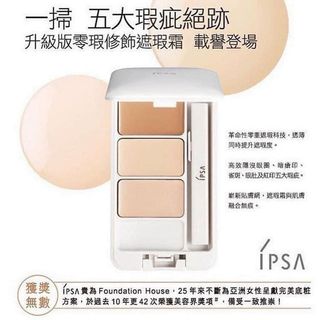 （分類：）位於 。 由 happykawaii 提交（商品編號 1189143149，圖片 1）。簡介： 。
