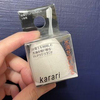 日本 Karari 珪藻土 蛋形牙刷架 硅藻土