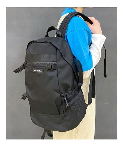 Niko shop and backpack