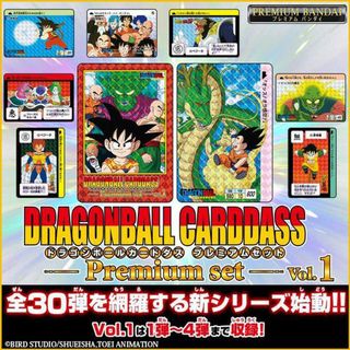 （分類：）位於 。 由 dbhero 提交（商品編號 1189129519，圖片 1）。簡介： 。