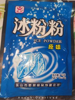 （分類：）位於 。 由 Anson.Overload 提交（商品編號 1189032342，圖片 1）。簡介： 。