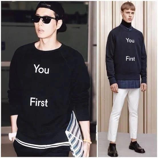 Acne you first sweatshirt sale