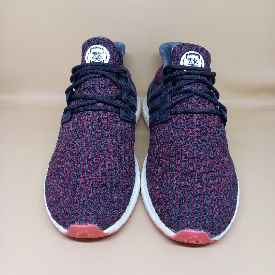 Ultra new arrivals boost bb617