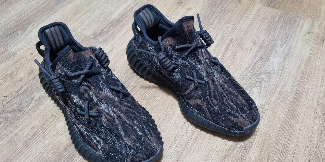 Adidas Yeezy Boost 350 V2