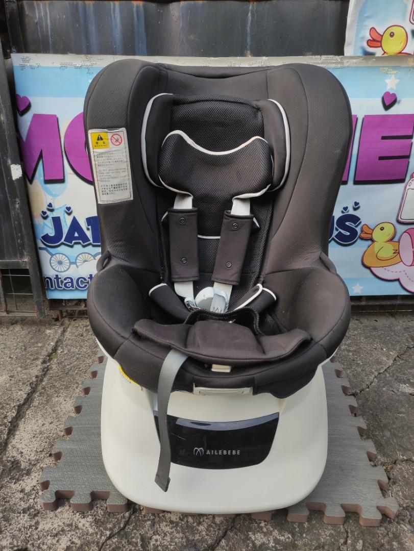 Ailebebe Car Seat up to 18kgs JAPAN SURPLUS, Babies & Kids, Going Out ...