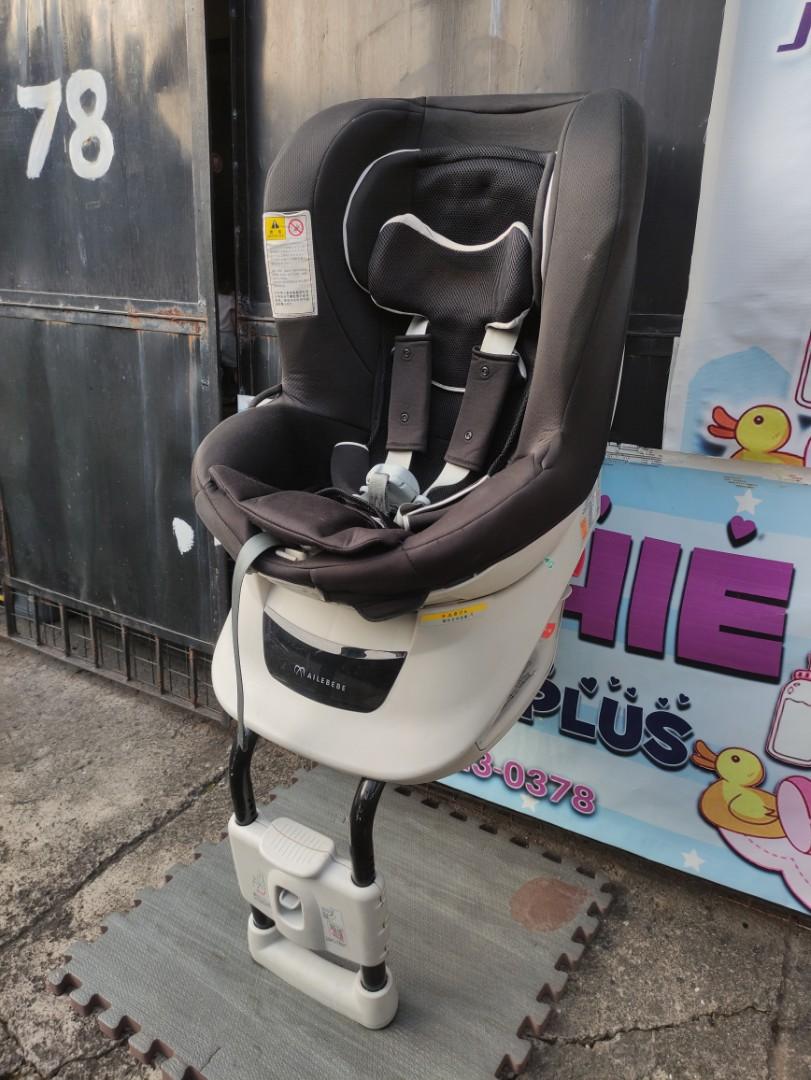 Ailebebe Car Seat up to 18kgs JAPAN SURPLUS, Babies & Kids, Going Out, Car Seats on Carousell