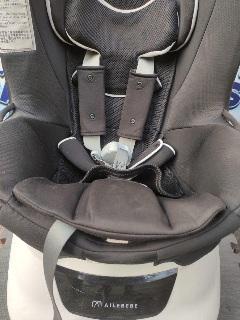 Ailebebe Car Seat up to 18kgs JAPAN SURPLUS, Babies & Kids, Going Out, Car Seats on Carousell