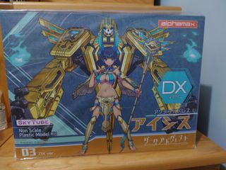 （分類：）位於 。 由 H55699 提交（商品編號 1189134140，圖片 1）。簡介： 。