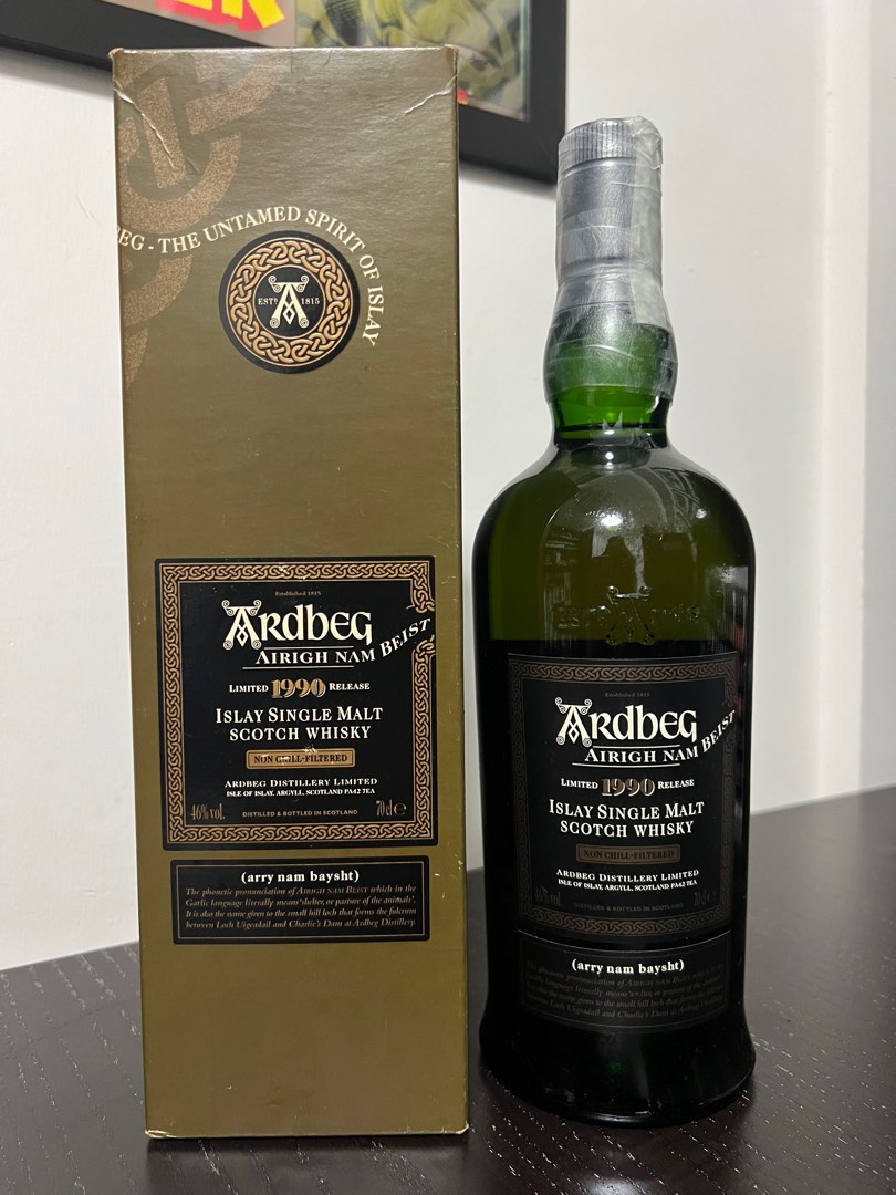 Ardbeg Airigh Nam Beist 2007 abv 46, Food & Drinks, Beverages ...