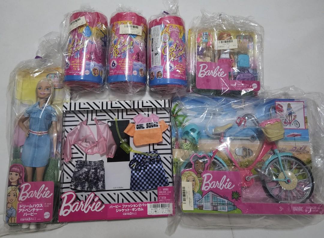 セット Barbie バービー Wilderness Guide Blonde Doll（12インチ