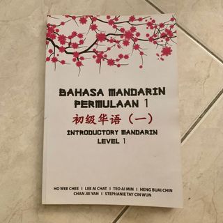 (Category: ) located in . Submitted by nashanafm (Listing ID 1189135965, Image 1). Description: .