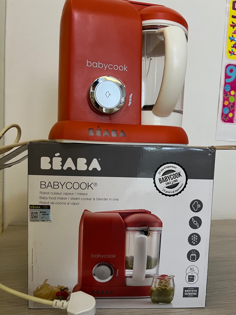 Beaba baby store food processor