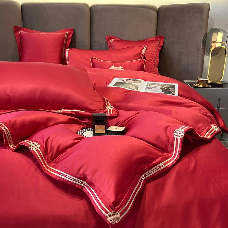 Bedsheet (Category: Bedding & Towels) located in Miri. Submitted by augus7 (Listing ID 1188983263, Image 3). Description: unopen 2 pillow case 1 bedsheet 200cm x230cm 1 quilt cover 245cm x 250cm 中式高端婚庆四件套大红色简约刺绣喜字婚 嫁被套床单结婚床上用品.