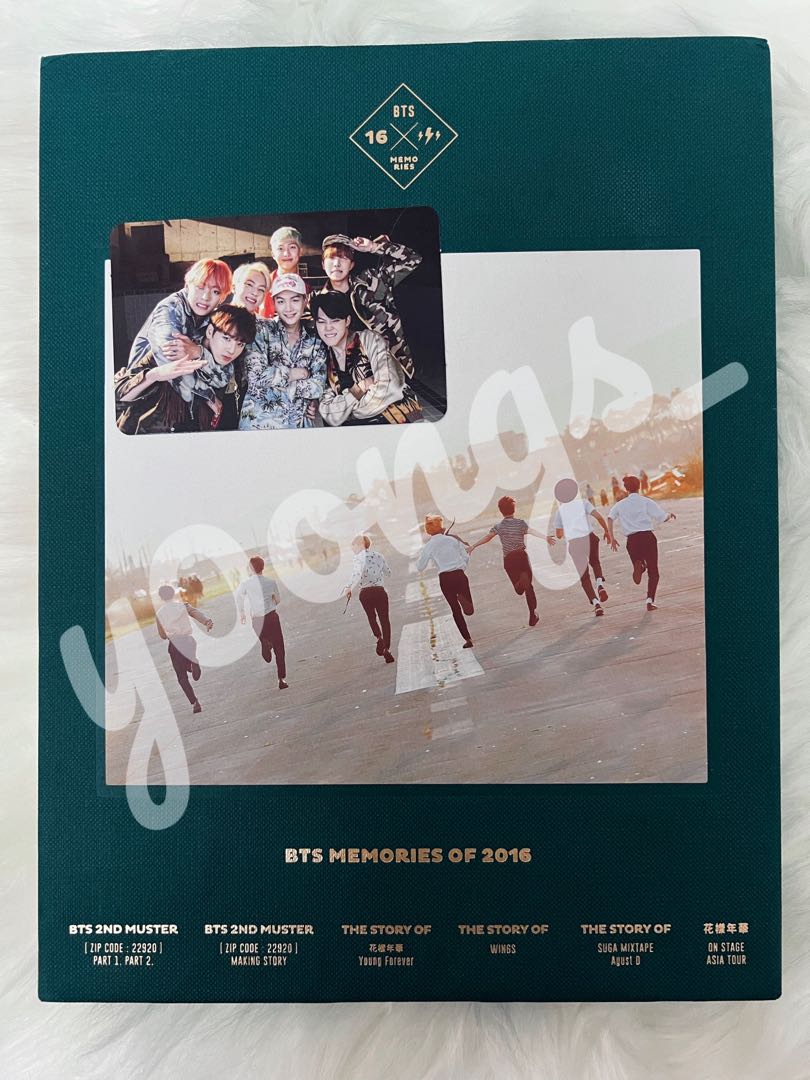 BTS Memories 2016 DVD and pc