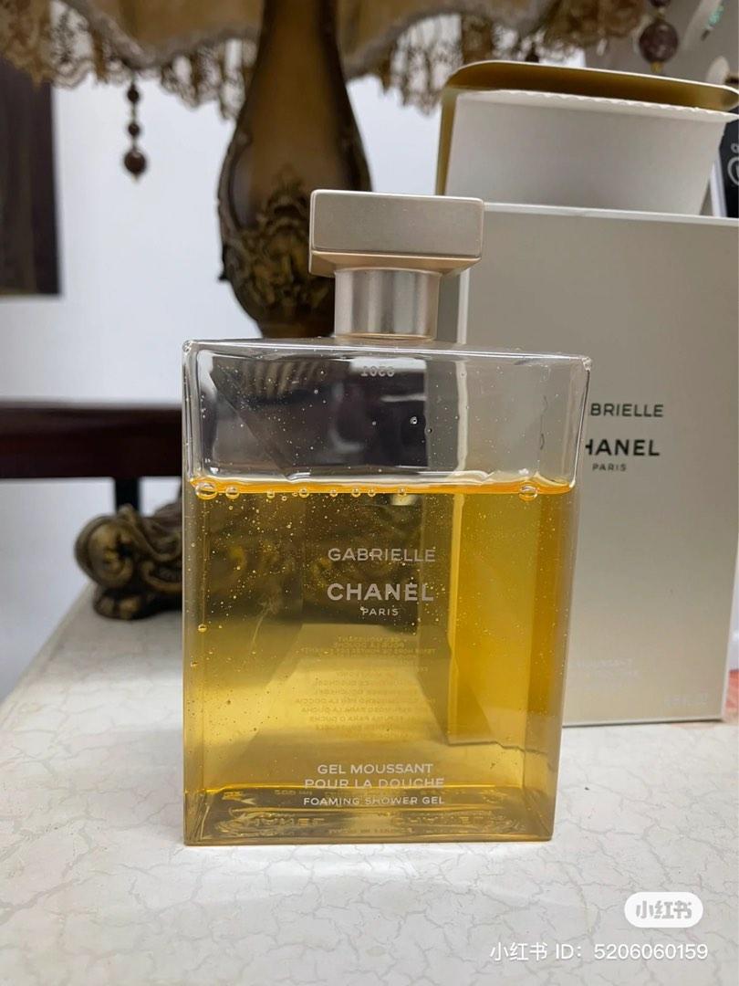Chanel Gabrielle body wash shower gel 200ml