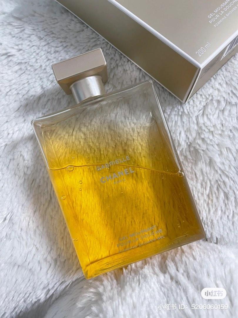 chanel gabrielle body oil