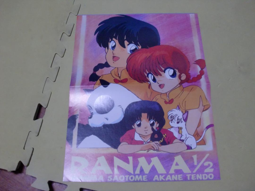 Cjt306 亂馬1 2 Ranma 1 2 跨頁雙面大海報 5 男女亂馬 小茜 80年代動漫雜誌尺寸比a3大少少 山t女福星 福星小子相聚一刻犬夜叉高橋留美子原作 興趣及遊戲 書本