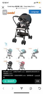 （分類：）位於 。 由 alienho0531 提交（商品編號 1189018351，圖片 1）。簡介： 。