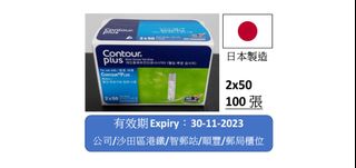 （分類：）位於 。 由 buycpap 提交（商品編號 1186908399，圖片 1）。簡介： 。