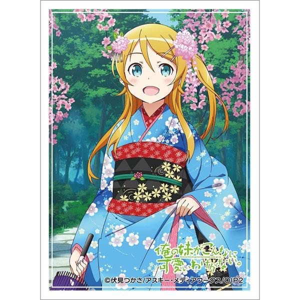 doujin card sleeves Amazon.com: Love Live Sunshine Standard Sleeves Love Live Sunshine Season 1  : Toys & Games main image 0