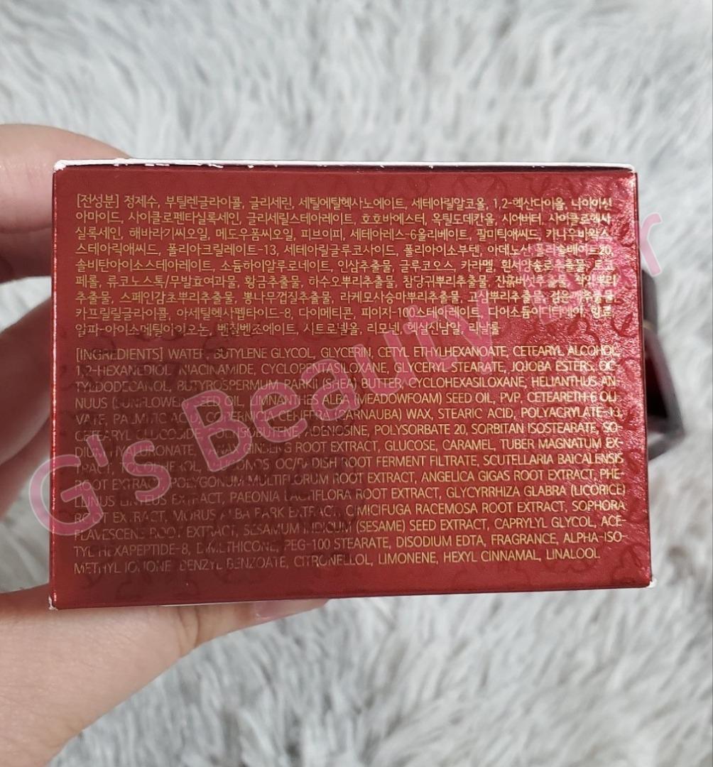 DEOPROCE Whee Hyang Anti Wrinkle Cream 50g - Authentic Korean Skincare ...